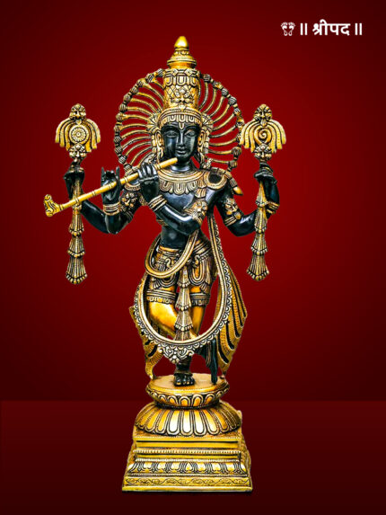Krishna Statue - Black and Gold | 24-Inch | Brass