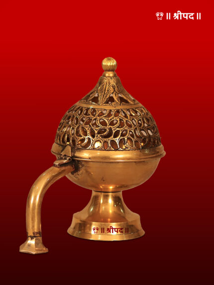 Artistic Brass Incense Burner (Dhoopia)| 8-Inch | Brass