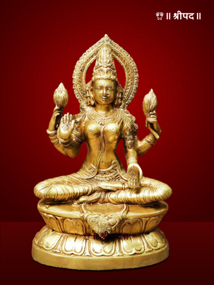 Prasann Lakshami | 18-Inch | Brass