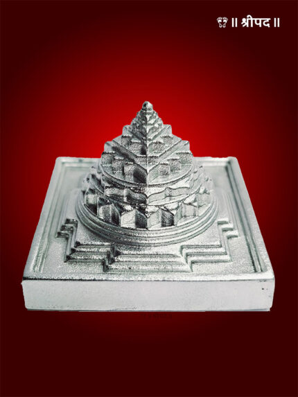 Parad Shree Yantra