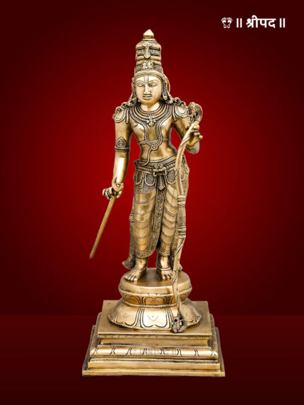 Lord Shri Ram | 21-Inch | Brass