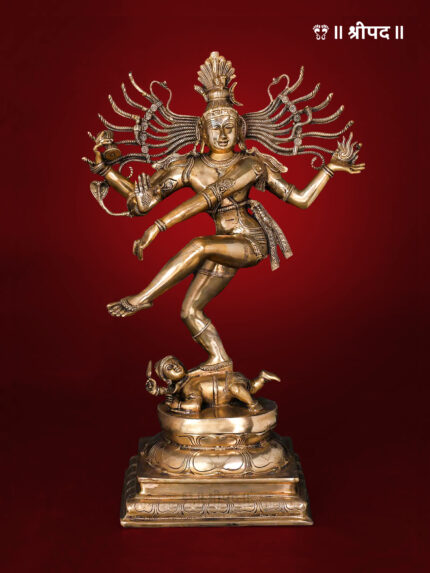 Dancing Lord Shiva Nataraj | 30-Inch | Brass Statue