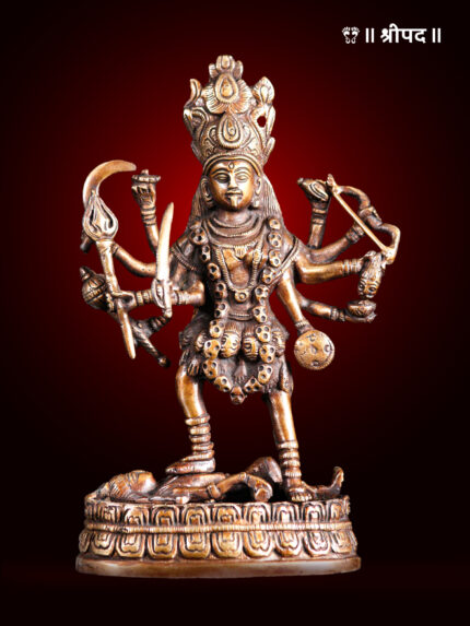 Goddess Kali | 9-Inch | Brass