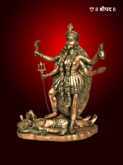 Goddess Kali Idol | 14-Inch | Brass