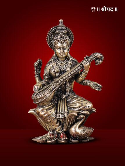Saraswati Idol Seated on Lotus with Swan | 4-Inch | Brass
