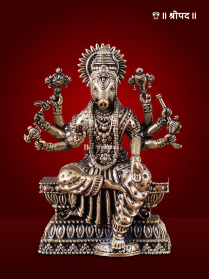 Goddess Varahi | 4-Inch | Brass