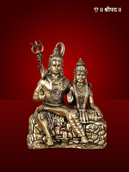 Shiv Parvati Duo sitting on Rock | 5-Inch | Brass