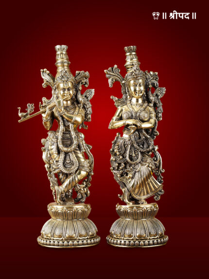 Radha Krishna Idol | 11-Inch | Brass