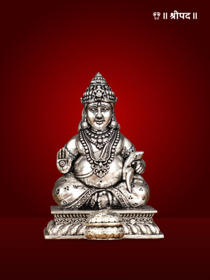 Kube Idol | 4-Inch | Silver Plated Brass