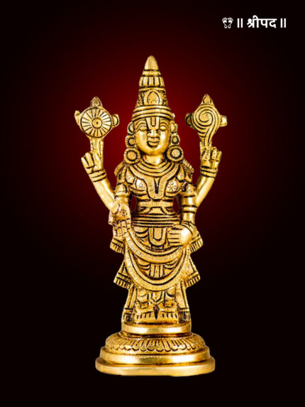 Tirupati Balaji, Venketeshwar Idol | 9-Inch | Brass