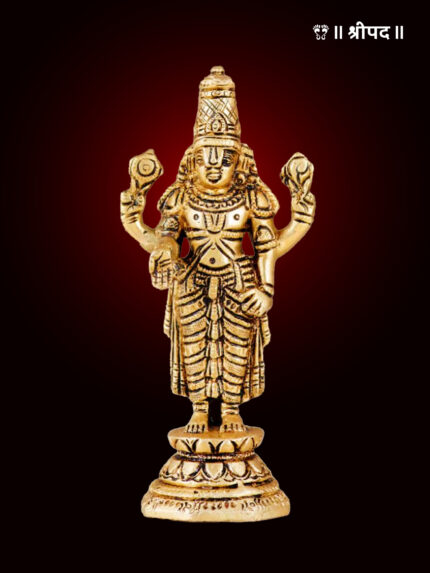 Tirumala, Tirupati Balaji Idol | 5-Inch | Brass
