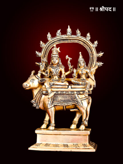 Superfine Shiva Parvati with Nandi Idol | 9-Inch | Brass