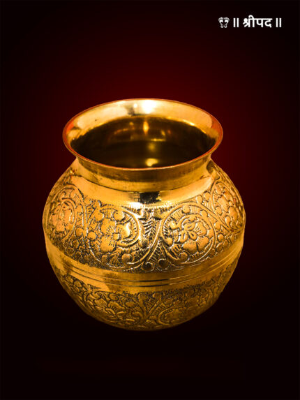 Puja Kalash | 3.5-Inch | Brass