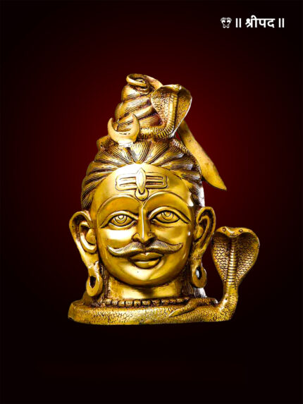 Shiva Head Statue | 12-Inch | Brass