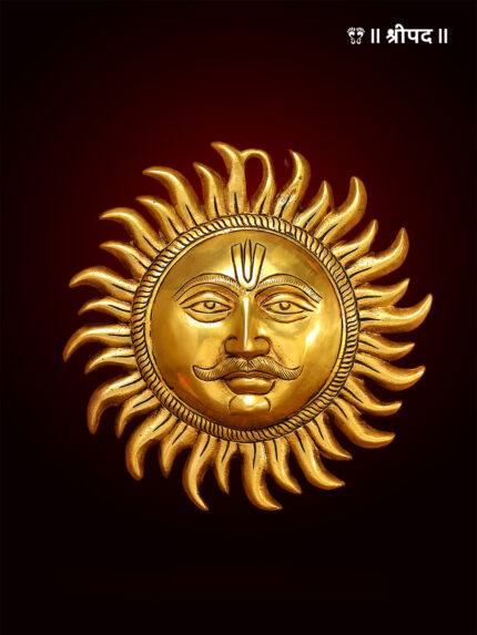 Sun Face Wall Hanging | 9.5-Inch | Brass