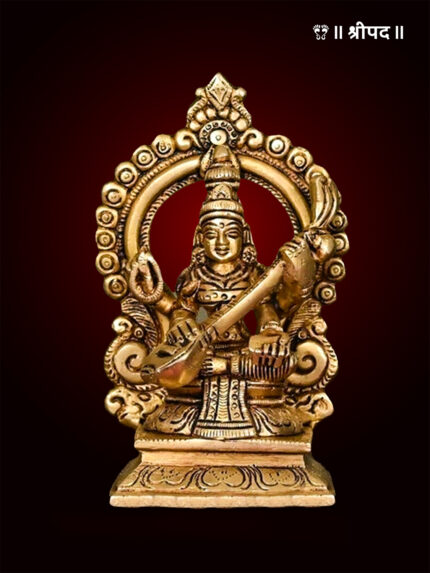 Superfine Saraswati On Throne with Prabhawali Idol | 6-Inch | Brass