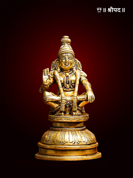 Lord Ayyappa / Ayyappan Idol | 8-Inch | Brass