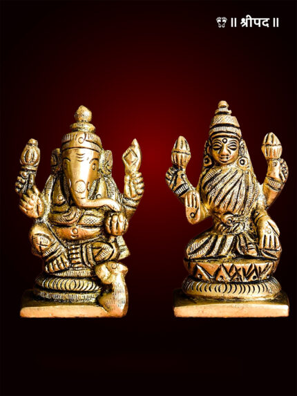 Ganesha And Lakshmi Set Idol | 2.25-Inch | Brass
