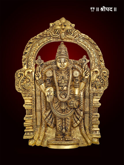 Tirupati Balaji/Venkateshwar Idol Wall Hanging Frame | 19.5-Inch | Brass