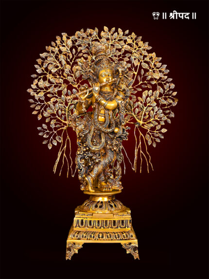 Lord Krishna Statue With Tree | 36-Inch | Brass