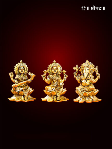 Ganesha, Lakshmi, And Saraswati On Lotus Set | 5.5-Inch | Brass