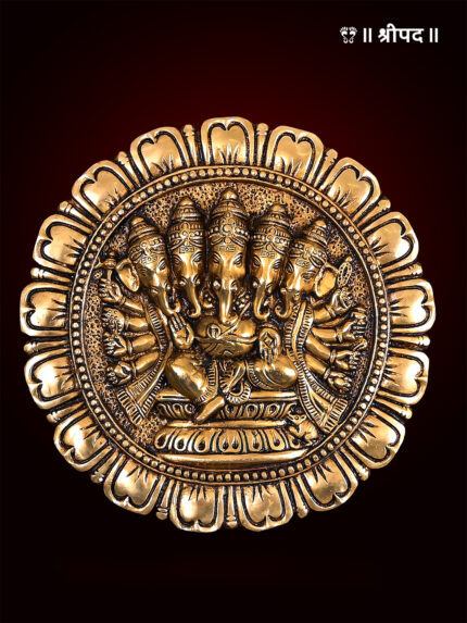 Superfine Panchmukhi Ganesha Wall Hanging | 11.5-Inch | Brass