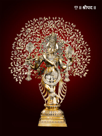 Lord Krishna Playing Flute Under a Tree | 37-Inch | Brass