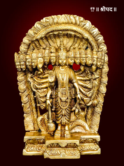 Vishnu Vishvarupa Statue | 15-Inch | Brass
