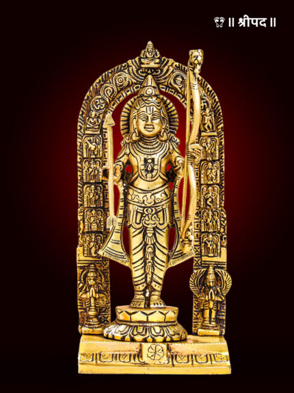 Lord Ram Lalla Idol | 9.5-Inch | Brass