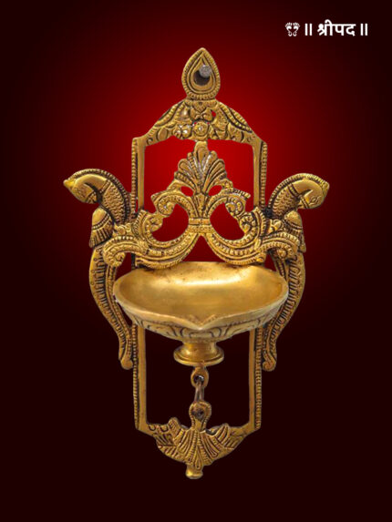 Kalarambh Diya | 9-Inch | Brass