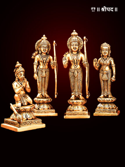 Elegant Ram Darbar Set | 10.5-Inch | Brass