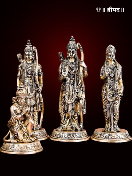 Ram Darbar Idol Set of 4 | 8.2-Inch | Brass