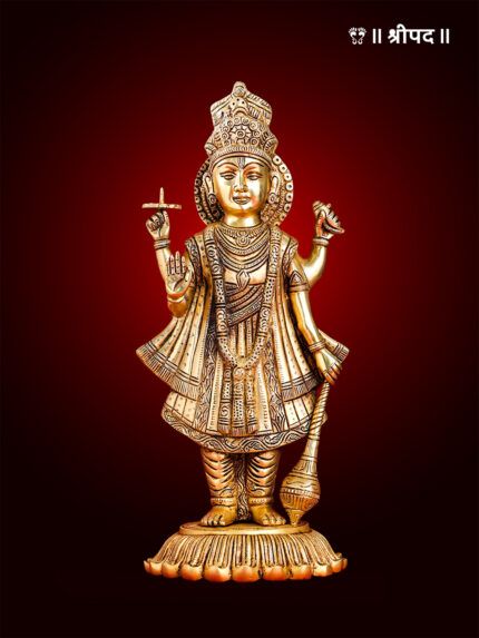 Standing Lord Vishnu Statue | 17.5-Inch | Brass
