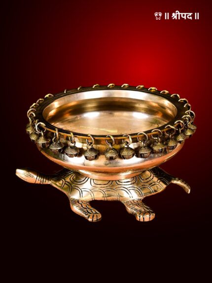 Tortoise Urli With edges around Bells | 4.8-Inch | Brass
